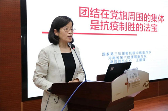 1588998549446243.jpg 微信图片_20200509122415.jpg