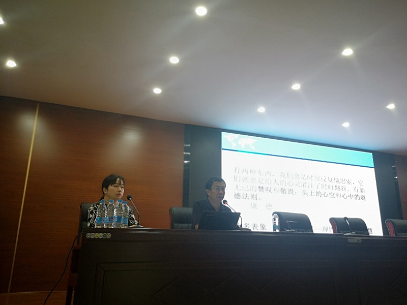 1600136333633634.jpg 1.高建峰f副院长讲话.jpg