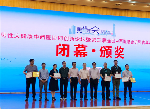 1568191432705306.jpg 微信图片_20190911163624.jpg
