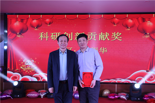 1579420916881357.jpg 微信图片_20200119155411.jpg