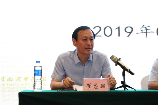 1568023581677231.jpg 微信图片_20190909154113.jpg