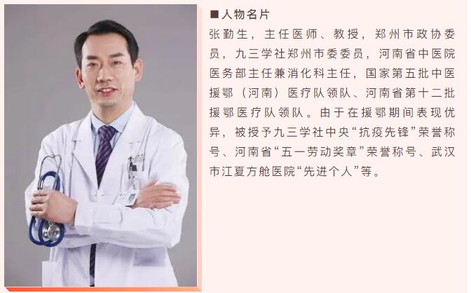 1589243687502802.jpg QQ截图20200512083419.jpg