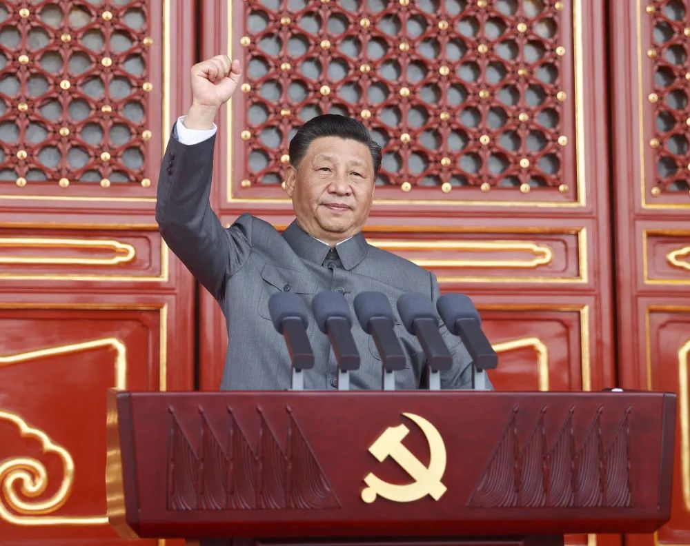 图片 图片