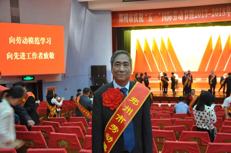 1524898142490726.jpg 微信图片_20180428143739.jpg