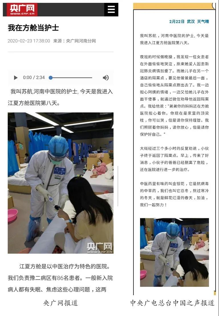 1582623646111295.jpg 微信图片_20200225173446.jpg
