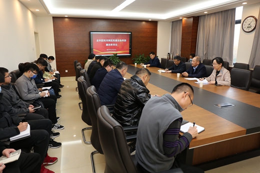 1639739779543268.jpg 微信图片_20211217191457_副本.jpg