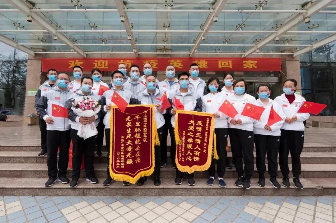 1588838718149975.jpg 微信图片_20200507155911.jpg