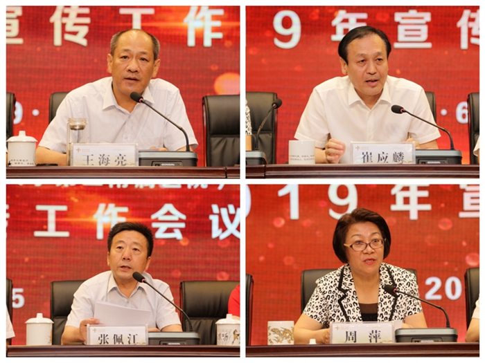 1559730435602141.jpg 微信图片_20190605182654.jpg
