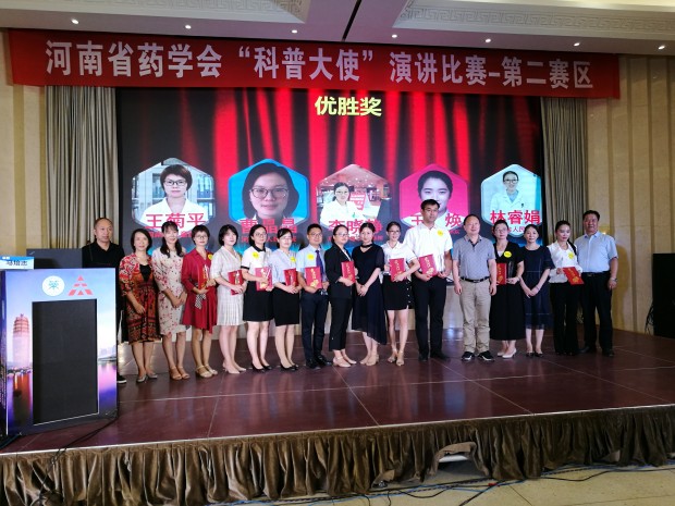 1566355143127117.jpg 微信图片_20190821103526.jpg