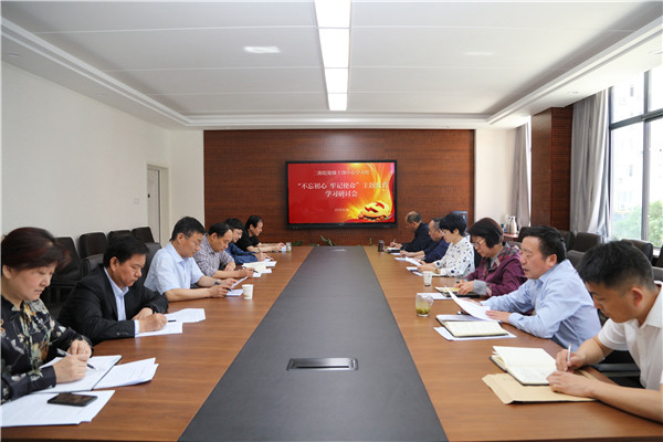 1574927005522998.jpg 微信图片_20191128152338_副本.jpg
