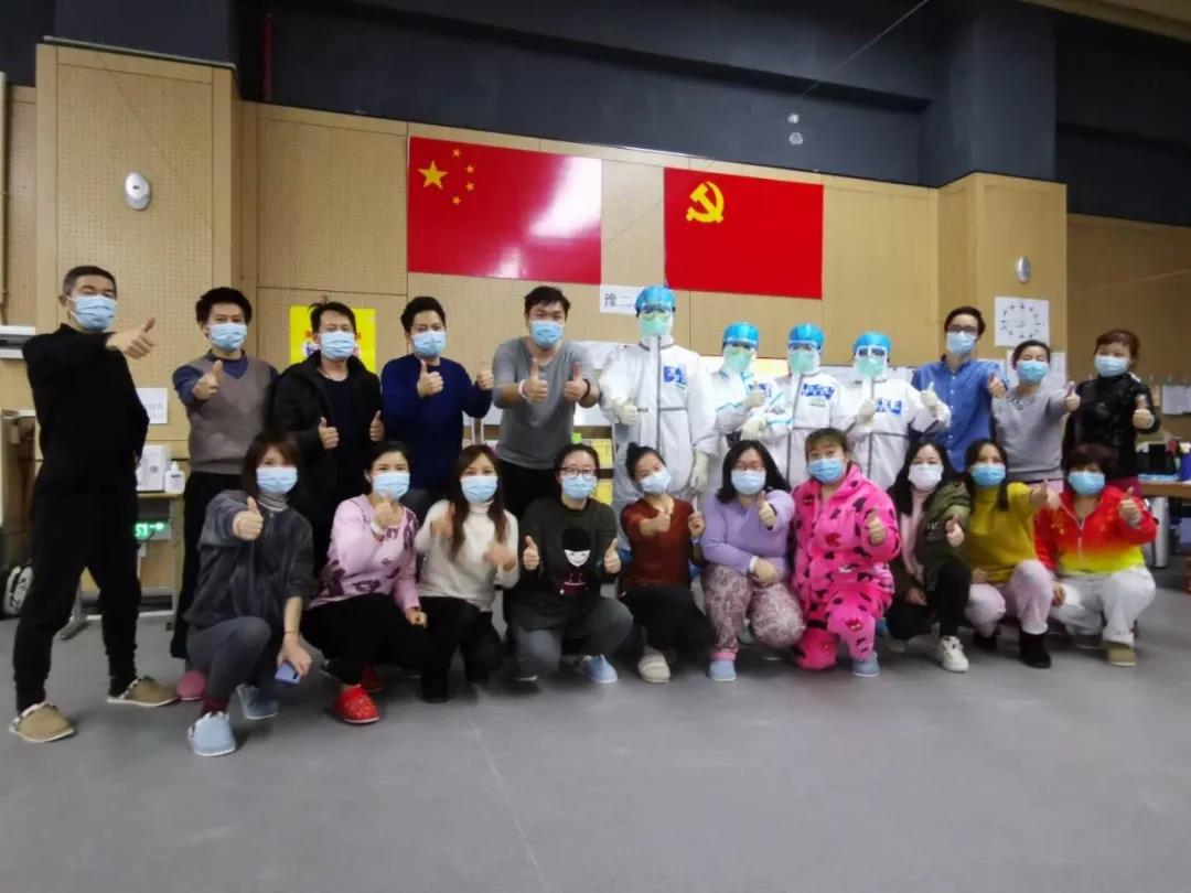 1583120062820177.jpg 微信图片_20200302113408.jpg