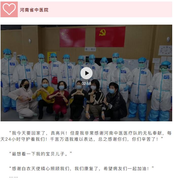 1583117617913613.jpg QQ截图20200302105321.jpg