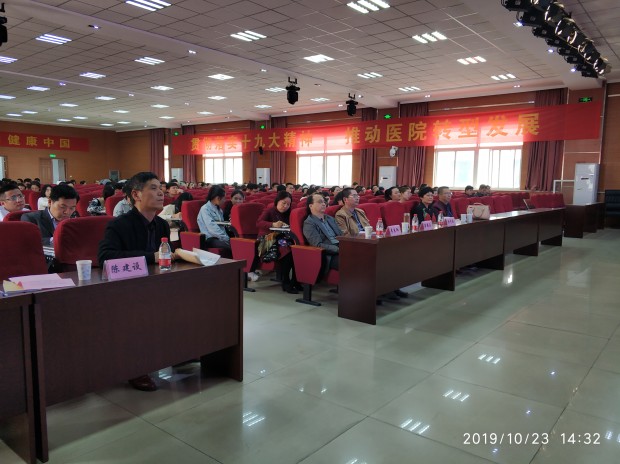 1571899934896861.jpg 微信图片_20191024113458.jpg