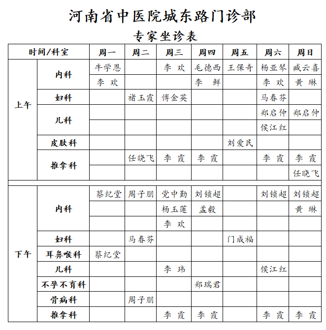 QQ截图20190310205106.png