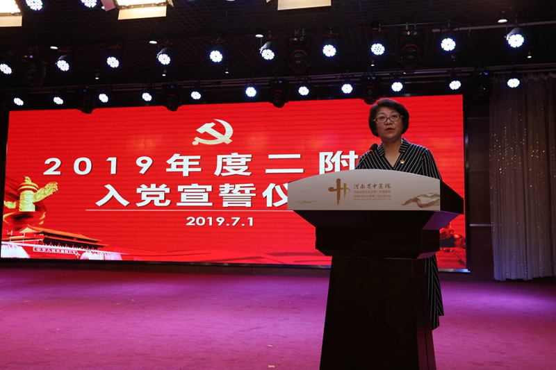 微信图片_20190701115435.jpg