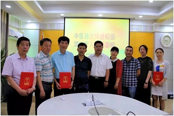 1559633476861143.jpg 微信图片_20190604090223.jpg