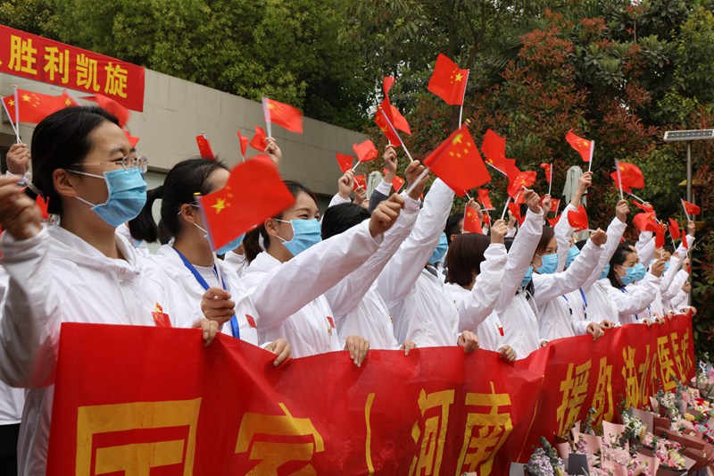 1585732409284295.jpg 微信图片_20200401170822.jpg