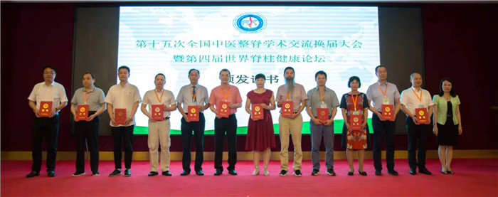 微信图片_20190730104839.jpg