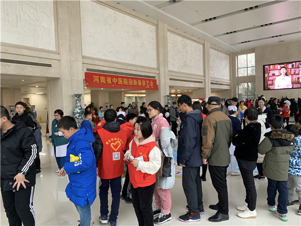 1579223515896235.jpg 微信图片_20200117082140.jpg