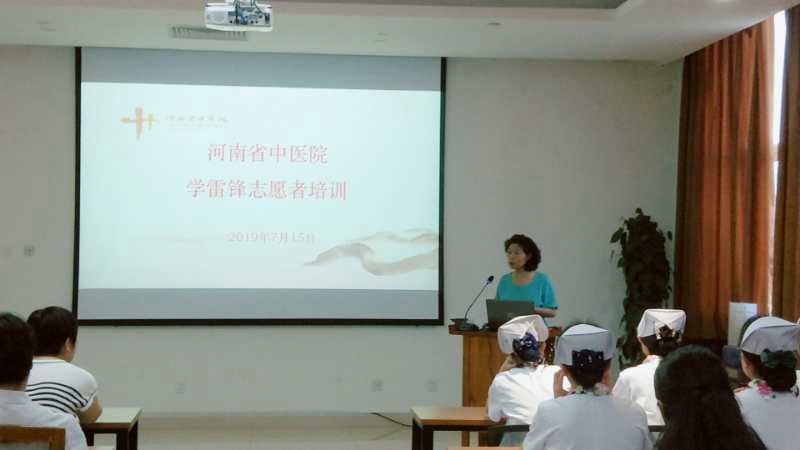 微信图片_20190716162434.jpg