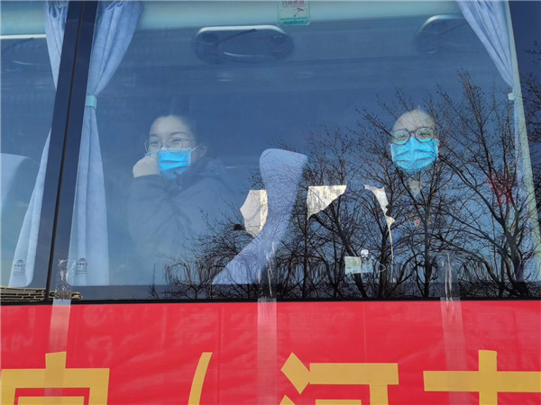 1581324190256370.jpg 微信图片_20200210163150.jpg