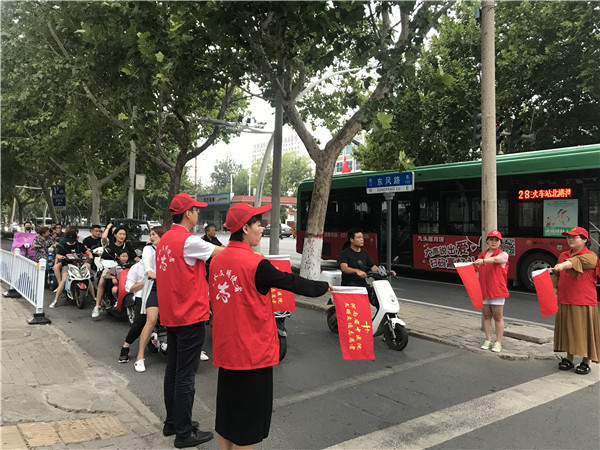 1567068423602392.jpg 微信图片_20190829151739.jpg