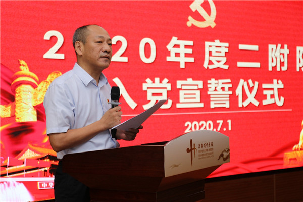 1593594838124356.jpg 微信图片_20200701170434_副本.jpg