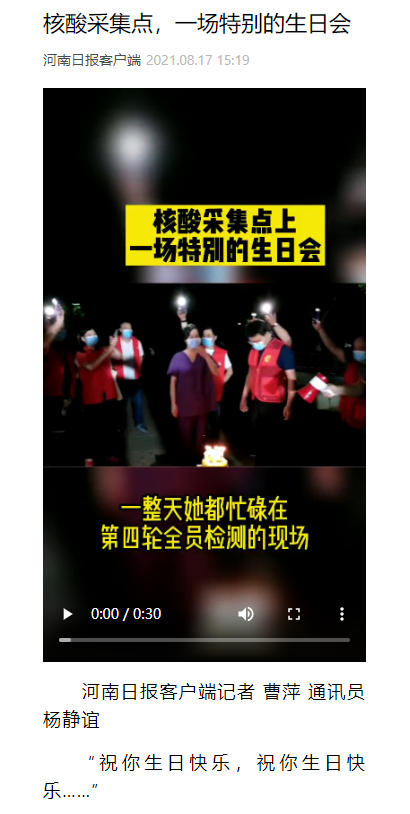 微信截图_20210818160541.png