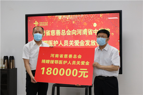 1589792863991016.jpg 微信图片_20200518170517.jpg