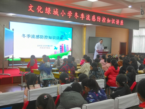 1576462707377890.jpg 微信图片_20191216100549.jpg