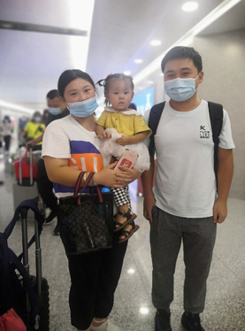 1632473626302246.png 微信截图_20210924113850.png