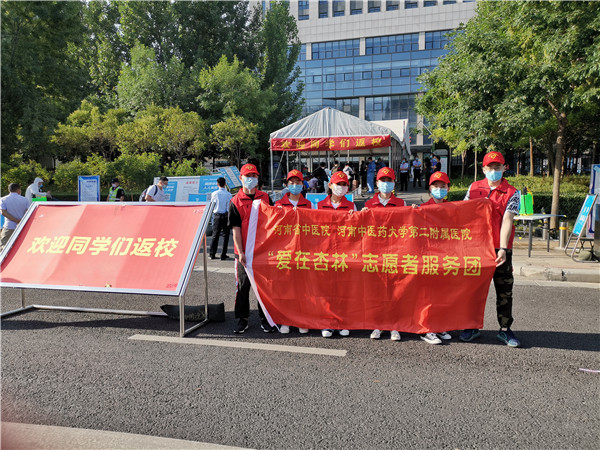 1590543231987521.jpg 微信图片_20200527091800.jpg