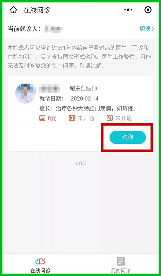 1628322226717245.jpg