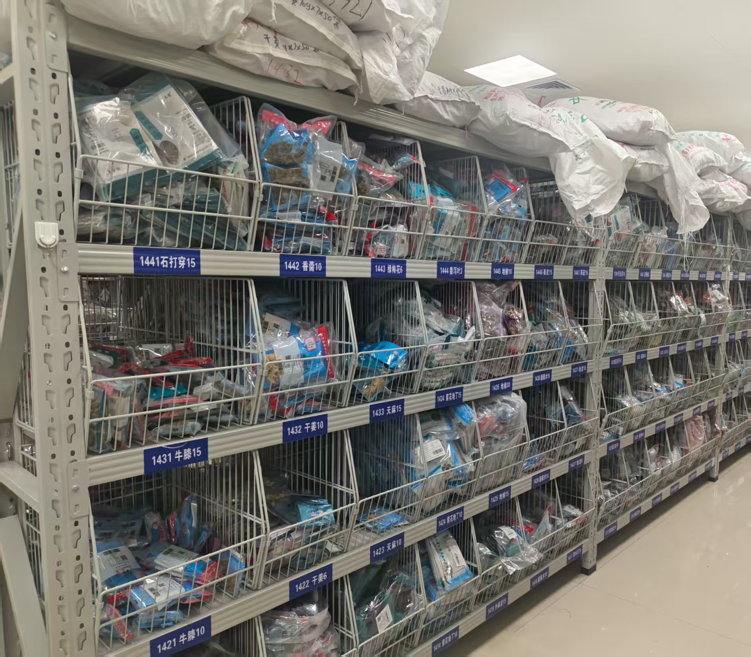 8418240227186036 药价.jpg