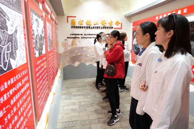 微信图片_202010191542561.jpg