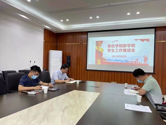 1630640114399696.jpg 微信图片_20210903113308_副本.jpg