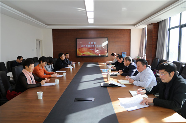 1575339153372827.jpg 微信图片_20191203100748.jpg