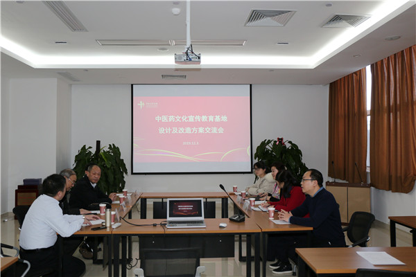 1575430973147800.jpg 微信图片_20191204111440.jpg