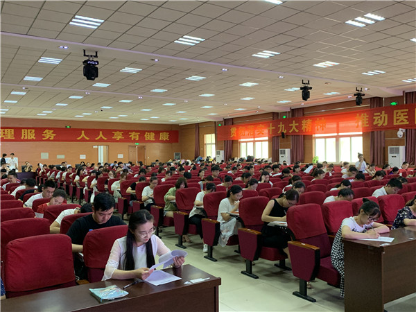 1565841874645405.jpg 微信图片_20190815114957.jpg