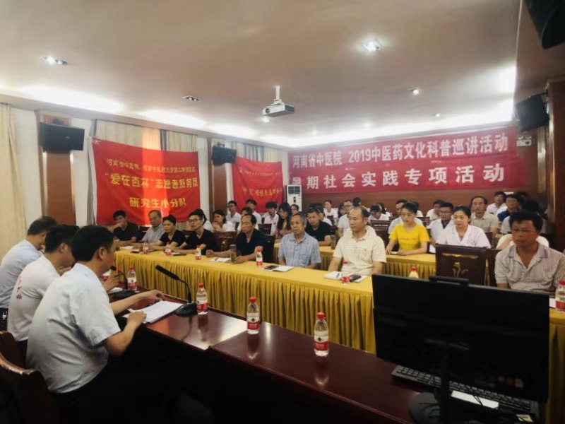 1563240775996474.jpg 微信图片_20190716093155.jpg