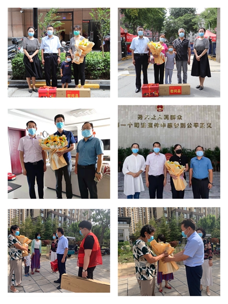 1629798749527256.jpg 微信图片_20210824174750.jpg