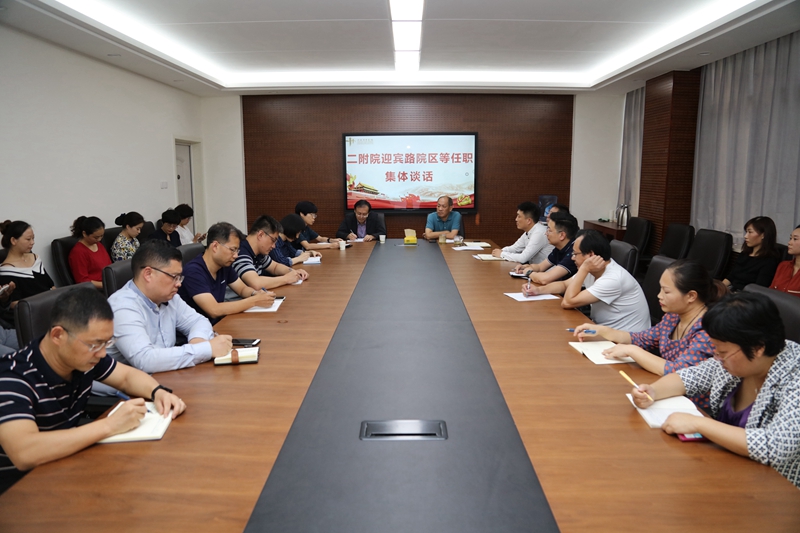 1569287228640340.jpg 微信图片_20190924090530.jpg
