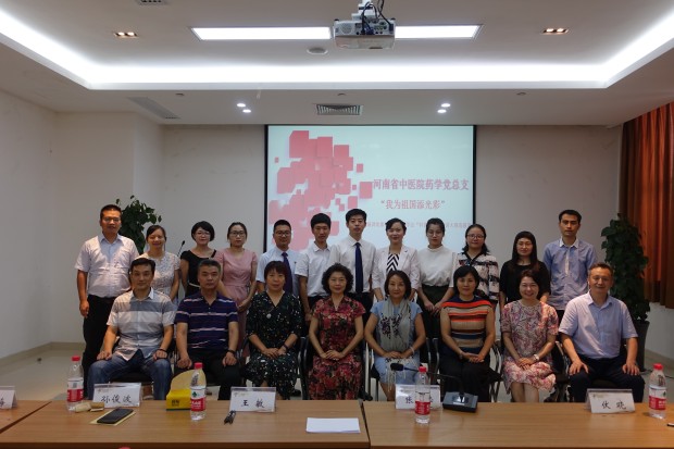 1565271382798810.jpg 微信图片_20190808213243.jpg