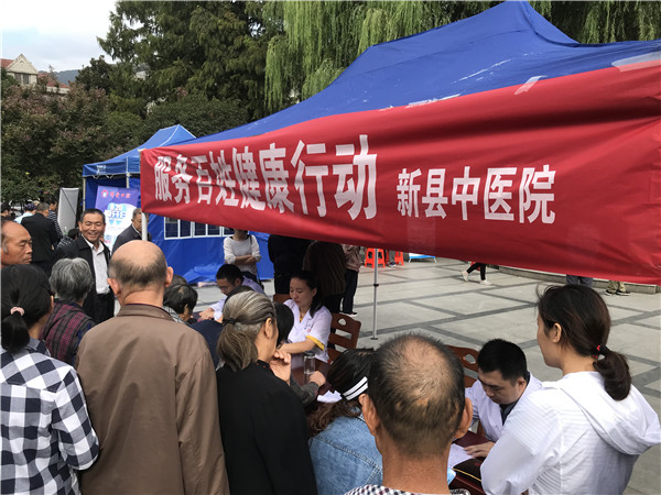 1569033493754486.jpg 微信图片_20190921102511.jpg
