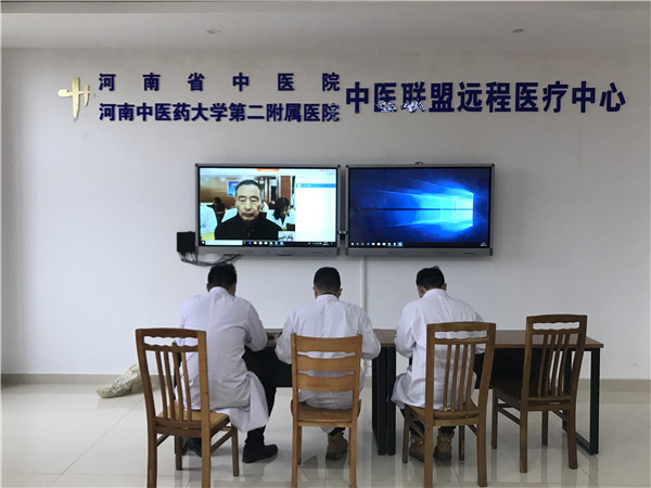 微信图片_20200109145437.jpg