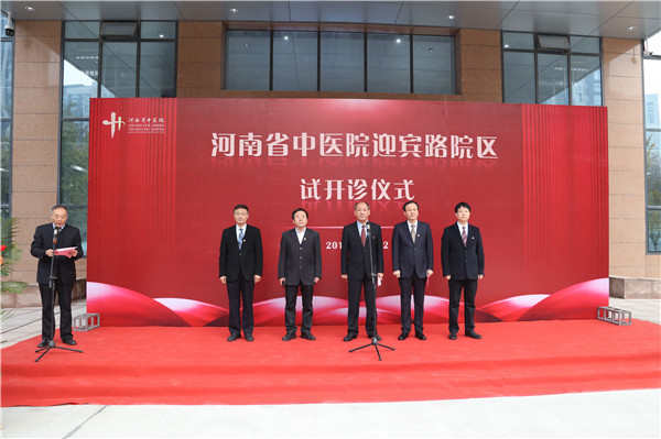 1574407853551774.jpg 微信图片_20191122150334_副本.jpg