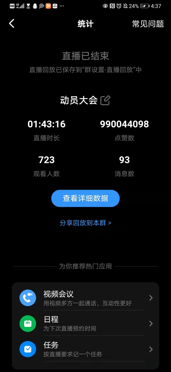 1633935791265052.jpg