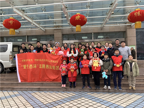 1579223524807741.jpg 微信图片_20200117082147.jpg
