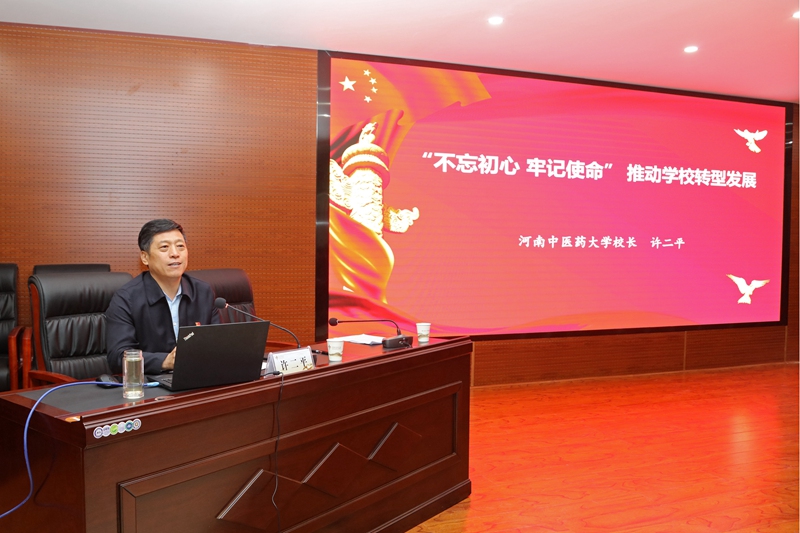 1573119494555347.jpg 微信图片_20191107172359.jpg