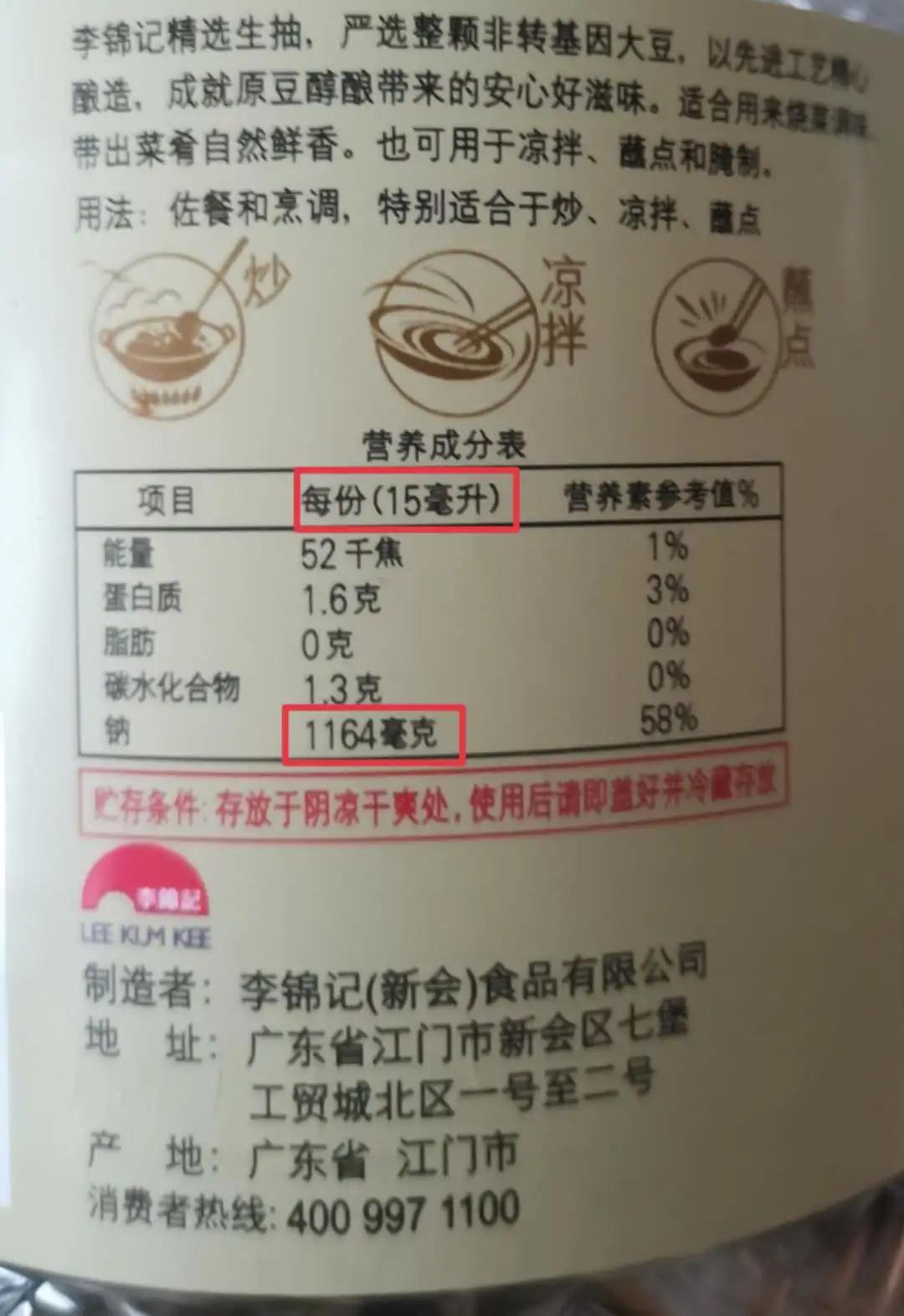 1611908551779283.jpg 微信图片_20210129162517.jpg